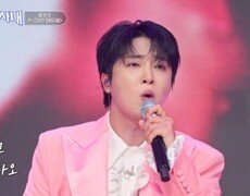 여왕께도 인정받은 귀여움 황윤성 미련 때문에 MBN 260916 방송 