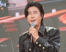 달콤하고 부드러운 카푸치노 보이스 신성 카페에서 MBN 260916 방송 