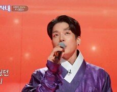 창민 감성 가득 담은 명자 이창민 명자 MBN 260923 방송 