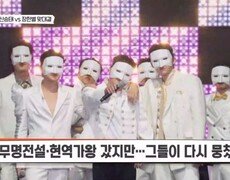 전설의 사내와 현역의 습격자…장한별 vs 신승태의 맞대결 MBN 260724 방송 