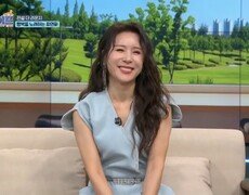 '중국 가수' 출신, 행복을 노래하는 가수 최연화 MBN 261021 방송 