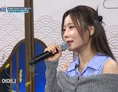 가수 '구수경'이 부르는 '그 이름 어머니' MBN 261029 방송 