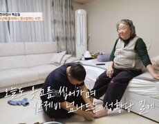 어머니의 18번 곡 ‘봄날은 간다’. 어머니 앞에서 흘린 천하장사의 눈물 MBN 250102 방송 