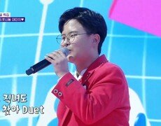 최지욱 - 사랑옥 | 리틀 영탁 [총백쇼] MBN 250129 방송 