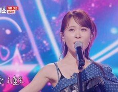 다들 락스타 다현을 즐길 준비 되셨나요~ 김다현  사랑은 토요일 밤에 MBN 240917 방송 