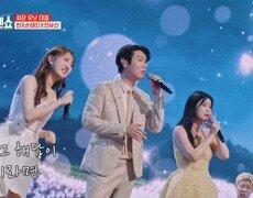 시상식으로 착각하게 만드는 역시 '진진진' ^0^ 린X손태진X전유진  바람의 노래 MBN 241029 방송 