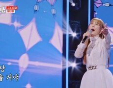 다 같이 돌리고~ 돌리고~ ＠_@ 윤태화  빙빙빙 MBN 241029 방송 