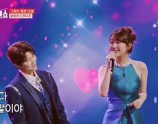 현역가왕 TOP2인데 설명 따윈 필요 없다! 마이진X전유진  무슨 사랑 MBN 241105 방송 