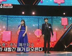 일본 엔카의 자존심을 걸고 보여드리겠습니다! 쿠도 타케루X아즈마 아키  축제 MBN 250310 방송 