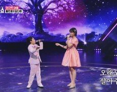 이것이 한국 신동의 품격 황민호X김다현  오래오래 살아주세요 MBN 250310 방송 