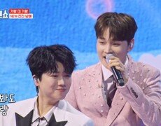 NEW 진진 남매 결성! 마이진X박서진  아이 좋아라 MBN 250415 방송 