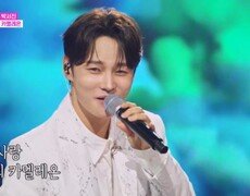 박서진  카멜레온 MBN 251028 방송 
