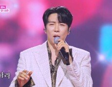 에녹  오! 사라 MBN 251028 방송 