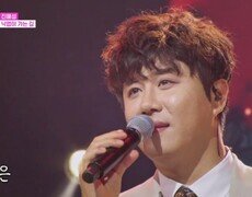 진해성  낙엽이 가는 길 MBN 251104 방송 