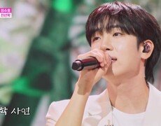 최수호  천년학 MBN 251104 방송 