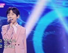 김태웅  빈손 MBN 251104 방송 