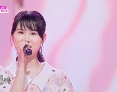 사키  짝사랑 MBN 251104 방송 