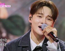 박서진  울고 넘는 박달재 MBN 251104 방송 