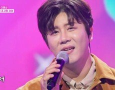 진해성  내 사랑 경아 MBN 251104 방송 