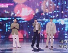 진해성X에녹X신승태  다시 한번만 MBN 251104 방송 
