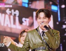 박서진  조사하면 다 나온다 MBN 251111 방송 