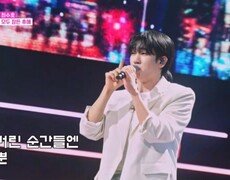 최수호  모두 잠든 후에 MBN 251111 방송 