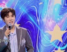 진해성  야간 열차 MBN 251118 방송 