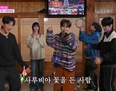 박서진  아! 사루비아 MBN 251209 방송 