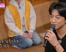 신승태  우리는 MBN 251209 방송 