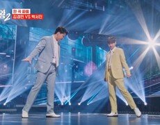 어제의 팀에서 오늘은 적으로?! 김경민X박서진  추억으로 가는 당신 MBN 250114 방송 