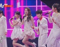 결승전 스페셜 무대!! 전유진&마이진&별사랑&린&김다현  사랑의 트위스트 MBN 250225 방송 