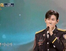 [사랑꾼 사내] 사랑에 진심인 사람들의 무대 한가락·서희철·조성환  미운 사랑 · 날 울린 당신 · 세상 참 잘 돌아가네 MBN 260520 방송 
