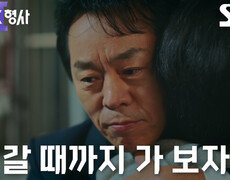 “그 애한테 빠졌어요” 최덕문, 운명처럼 첫눈에 반한 박태린과 시작된 사랑 
