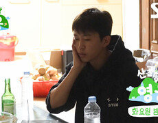 [7월 21일 예고] 임영웅×넉살×로이킴, 산골 뒤집어 놓을 뮤지션 3인의 리스닝 파티 