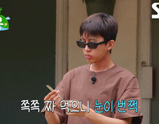 임영웅×허경환×곽범×넉살×로이킴, 공복 영양 보충 후 해장하러 읍내 나들이↗ | SBS 260721 방송 