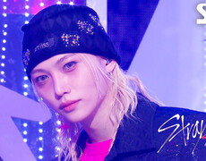 Do It - Stray Kids | SBS 251123 방송 