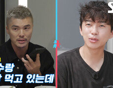 [선공개] “진짜 저는 자신 있습니다” 김영광, 찐친 ‘트롯히어로’ 임영웅 섭외 승부욕 폭발 