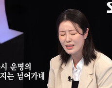 ‘국보급 보이스’ 나비×천록담, 화려한 꺾기 스킬 보여주며 트로트 한 소절 열창 