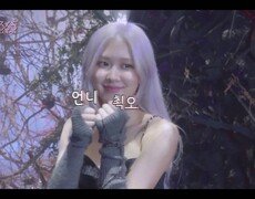 블랙핑크 4人4色 'How You Like That' MV 리액션 공개