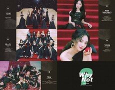 이달의 소녀, ‘미드나잇’ 전곡 하이라이트 영상 공개