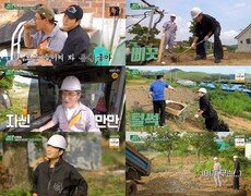 최수종·하희라, 연이은 위기…시멘트로 막힌 천장→철거 중단 (세컨하우스2)[TV종합]