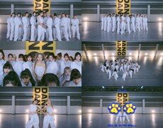 마마무+, 수십 명과 군무 ‘댕댕’ MV 티저 공개