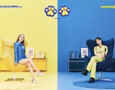 마마무+, 블루 레모네이드 같은 상큼함…‘댕댕’ 티저 공개