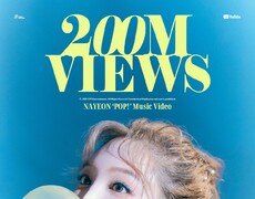 트와이스 나연 ‘팝!’ MV 2억뷰 돌파
