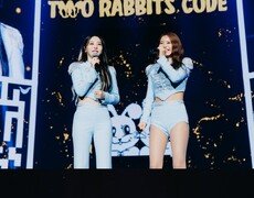 마마무+, 첫 팬콘 아시아 투어 성료…‘믿듣맘플’ 저력 과시