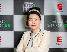 박지선 교수, 여유있는 팔짱 (한끗차이)[DA포토]