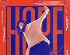 방탄소년단 제이홉, 다큐 시리즈 메인 포스터 공개