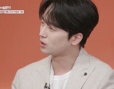 이찬원, 20살 연상녀에 “설레…초면에 말 놓을 뻔” (셀럽병사의 비밀)