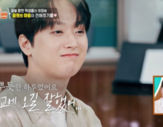 이찬원, 밥·배식·용돈까지…‘찐선배美’로 청춘 울렸다