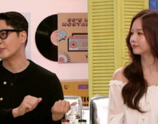 정준일 “트로피 타면 솔지 줄 것”…뜻밖의 고백에 스튜디오 술렁